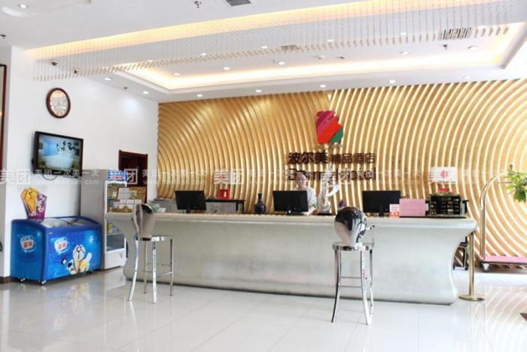 ชอนไพน์ โฮเต็ล- ซือเจียจวง ฟางเป่ย Hotel Ershilipu  ภายนอก รูปภาพ